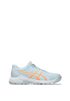 Asics Gel-Peake 2 GS Youth - Cool Grey/Bright Sunstone